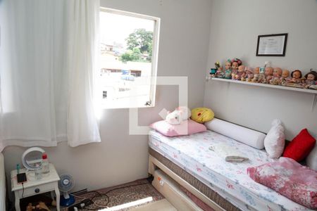 Quarto 2 de casa à venda com 4 quartos, 100m² em Vila Harmonia, Guarulhos