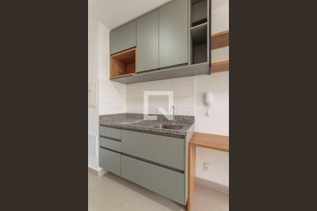 Sala/Cozinha de kitnet/studio para alugar com 1 quarto, 32m² em Moema, São Paulo