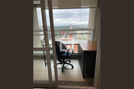 Apartamento à venda com 1 quarto, 58m² em Pinheiros, São Paulo