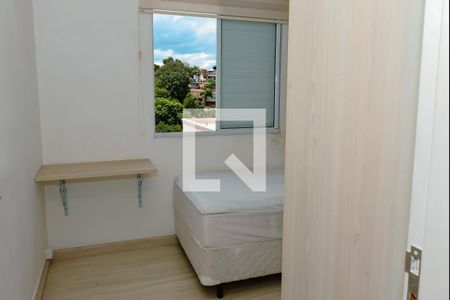 Quarto de apartamento para alugar com 1 quarto, 54m² em Parque Frondoso, Cotia