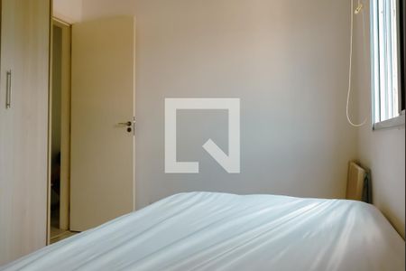 Quarto de apartamento para alugar com 1 quarto, 54m² em Parque Frondoso, Cotia