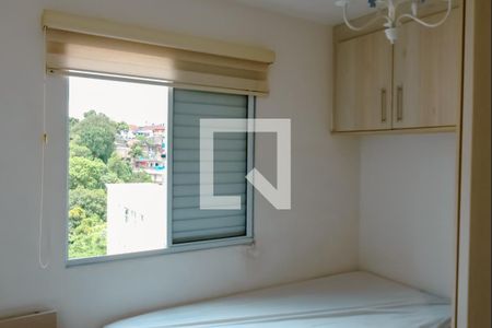 Quarto de apartamento para alugar com 1 quarto, 54m² em Parque Frondoso, Cotia