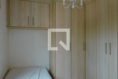 Quarto de apartamento para alugar com 1 quarto, 54m² em Parque Frondoso, Cotia