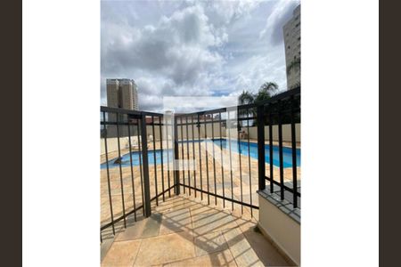 Apartamento à venda com 2 quartos, 54m² em Vila Dom Pedro II, São Paulo