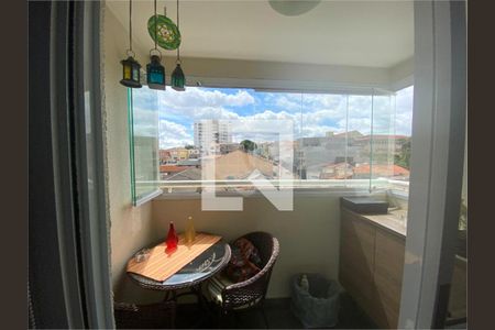 Apartamento à venda com 2 quartos, 54m² em Vila Dom Pedro II, São Paulo