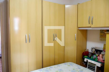 Quarto 1 de casa para alugar com 2 quartos, 50m² em Helena Maria, Osasco