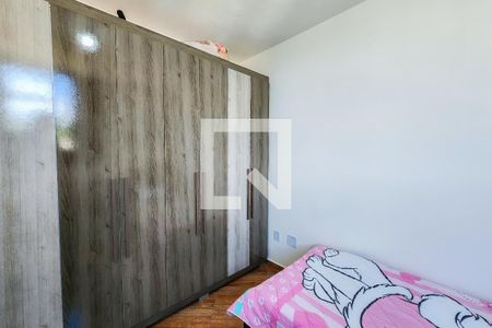 Quarto 1 de apartamento à venda com 2 quartos, 44m² em Ferrazópolis, São Bernardo do Campo