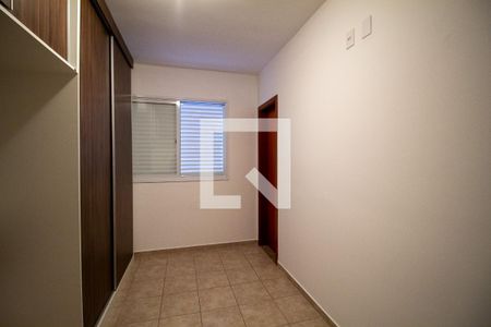 Suite de apartamento para alugar com 2 quartos, 60m² em Jardim Prestes de Barros, Sorocaba