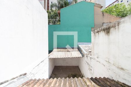 Quarto 1 - Vista  de casa à venda com 2 quartos, 53m² em Vila Mariana, São Paulo