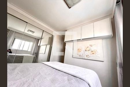 Apartamento à venda com 2 quartos, 71m² em Campo Belo, São Paulo