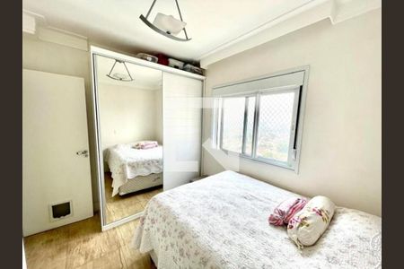 Apartamento à venda com 2 quartos, 71m² em Campo Belo, São Paulo