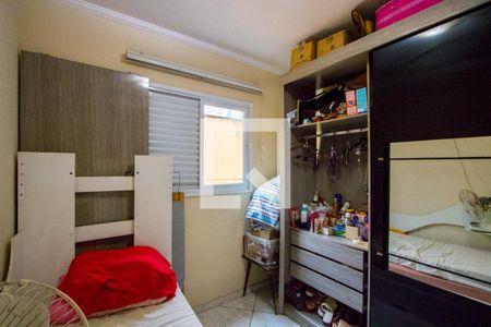 Quarto 2 de apartamento para alugar com 2 quartos, 80m² em Vila Alzira, Santo André