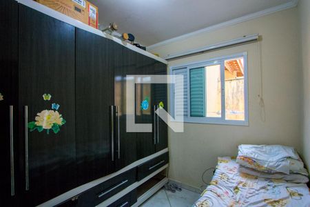 Quarto 1 de apartamento para alugar com 2 quartos, 80m² em Vila Alzira, Santo André