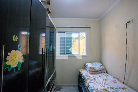 Quarto 1 de apartamento para alugar com 2 quartos, 80m² em Vila Alzira, Santo André