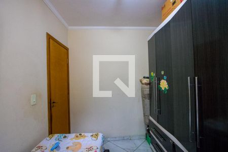 Quarto 1 de apartamento para alugar com 2 quartos, 80m² em Vila Alzira, Santo André