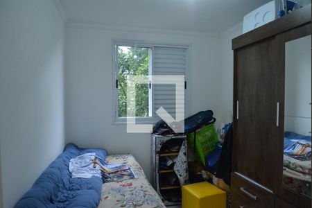 Quarto de apartamento à venda com 2 quartos, 43m² em Vila Bela Vista, Santo André