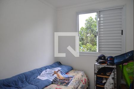 Apartamento à venda com 2 quartos, 43m² em Vila Bela Vista, Santo André