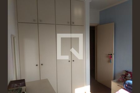 Quarto 2 de apartamento à venda com 1 quarto, 120m² em Vila Suzana, São Paulo