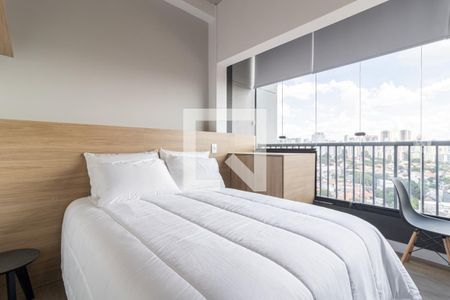 Quarto de kitnet/studio para alugar com 1 quarto, 27m² em Vila Olímpia, São Paulo