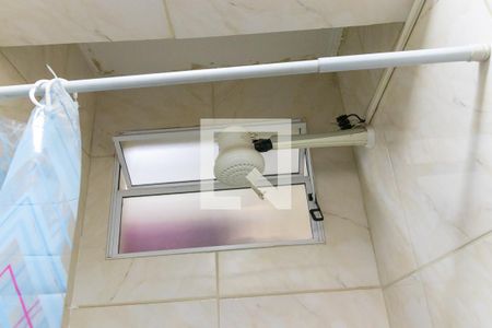 Quarto 1 - Banheiro de apartamento à venda com 2 quartos, 72m² em Jardim Flamboyant, Campinas