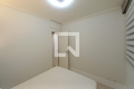 Quarto 1 - Suíte de apartamento para alugar com 2 quartos, 120m² em Centro, Campinas