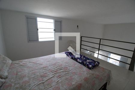 Quarto de kitnet/studio para alugar com 1 quarto, 35m² em Jardim Inconfidência, Uberlândia