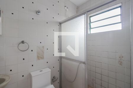 Banheiro de apartamento para alugar com 1 quarto, 55m² em Matriz, Mauá