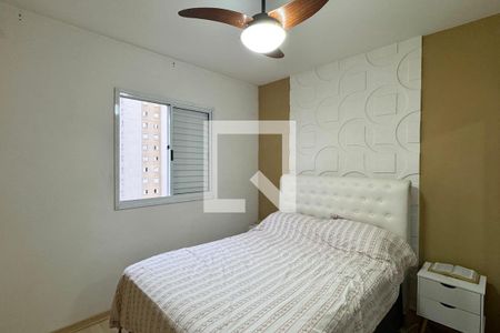 Quarto 1 de apartamento à venda com 2 quartos, 51m² em Centro, Barueri