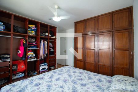 Suíte de casa para alugar com 4 quartos, 240m² em Jardim Ana Maria, Sorocaba