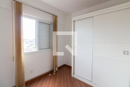 Quarto 1 de apartamento à venda com 2 quartos, 58m² em Jardim Esmeralda, São Paulo