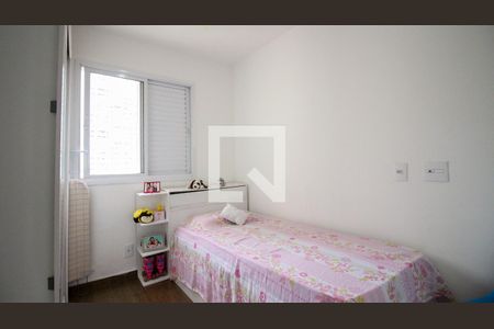 Quarto de apartamento à venda com 2 quartos, 54m² em Jardim Independência (são Paulo), São Paulo