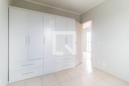 Quarto 1 de apartamento para alugar com 2 quartos, 65m² em Vila Mogilar, Mogi das Cruzes