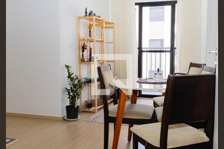 Sala de apartamento para alugar com 2 quartos, 46m² em Jardim Pioneira, Cotia