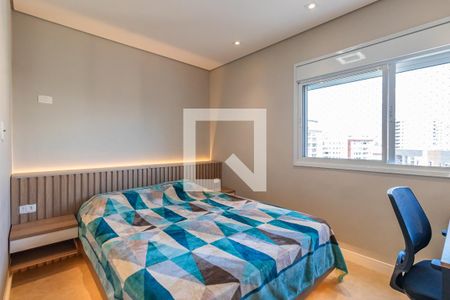 Quarto  de apartamento para alugar com 1 quarto, 54m² em Alphaville Empresarial, Barueri