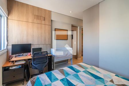 Quarto  de apartamento para alugar com 1 quarto, 54m² em Alphaville Empresarial, Barueri