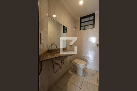 Lavabo de apartamento para alugar com 3 quartos, 109m² em Jardim Botânico, Ribeirão Preto