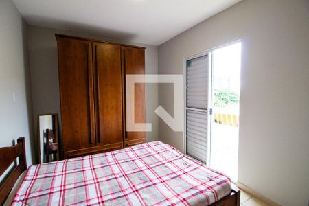 Quarto 1 de apartamento para alugar com 2 quartos, 55m² em Parque Morumbi, Votorantim