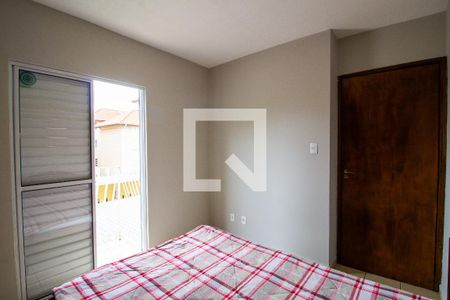 Quarto 1 de apartamento para alugar com 2 quartos, 55m² em Parque Morumbi, Votorantim