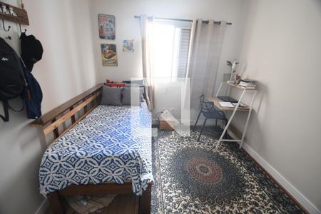 Quarto 1 de apartamento para alugar com 2 quartos, 65m² em Vila Industrial (campinas), Campinas