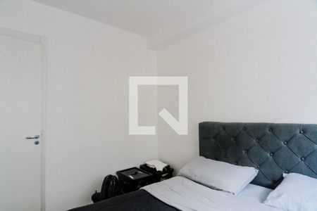 Quarto 1 de apartamento para alugar com 2 quartos, 39m² em Vila Pirituba, São Paulo