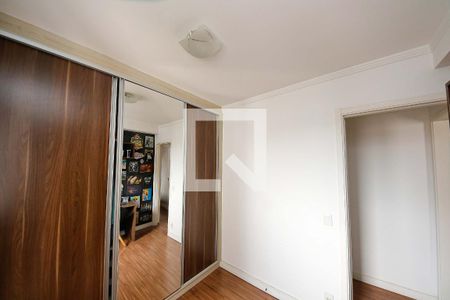 Quarto 1 de apartamento para alugar com 2 quartos, 47m² em Jardim Vila Formosa, São Paulo