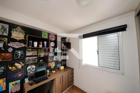 Quarto 1 de apartamento para alugar com 2 quartos, 47m² em Jardim Vila Formosa, São Paulo