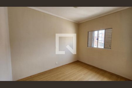 Quarto 1 de casa para alugar com 2 quartos, 80m² em Cidade Nova, Jundiaí