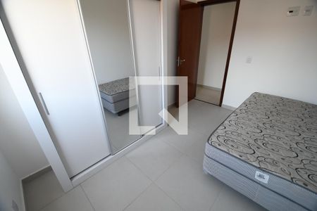 Quarto 1 de apartamento para alugar com 2 quartos, 55m² em Vila Industrial (campinas), Campinas