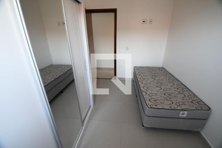 Quarto 1 de apartamento para alugar com 2 quartos, 55m² em Vila Industrial (campinas), Campinas