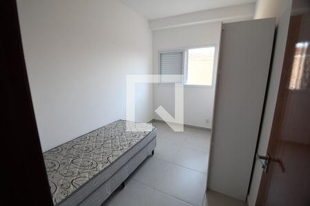 Quarto 1 de apartamento para alugar com 2 quartos, 55m² em Vila Industrial (campinas), Campinas