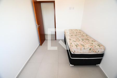 Quarto 1 de apartamento para alugar com 2 quartos, 55m² em Vila Industrial (campinas), Campinas