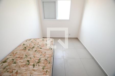 Quarto 1 de apartamento para alugar com 2 quartos, 55m² em Vila Industrial (campinas), Campinas