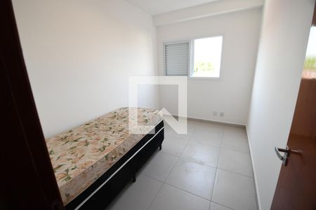 Quarto 1 de apartamento para alugar com 2 quartos, 55m² em Vila Industrial (campinas), Campinas