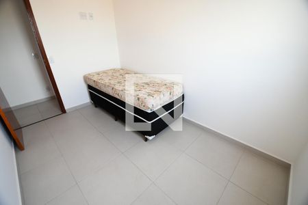 Quarto 1 de apartamento para alugar com 2 quartos, 55m² em Vila Industrial (campinas), Campinas